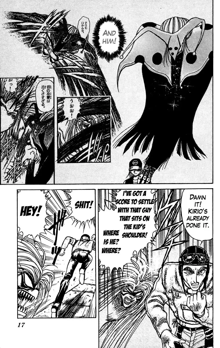 Ushio and Tora Chapter 149 17